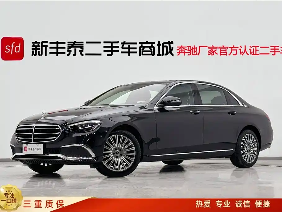 Mercedes-Benz E-Class 2023 E 300 L Fashion купить на сайте DeffCars