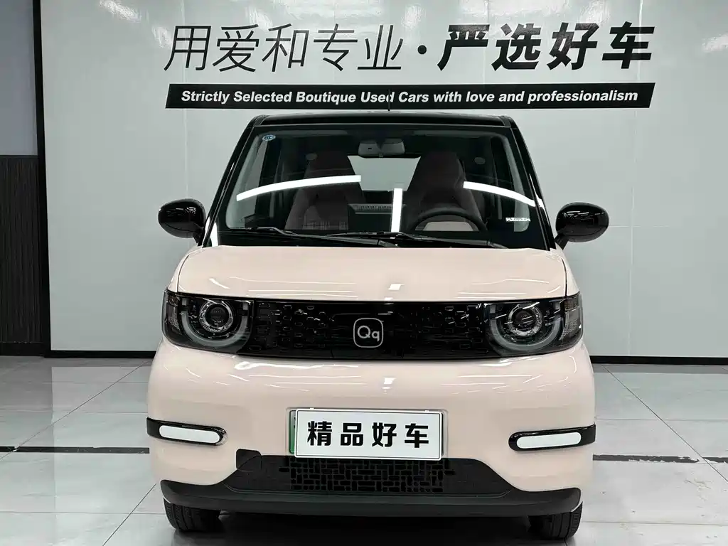 QQ Ice Cream 2024 Model 205km Sundae Pro купить на сайте DeffCars