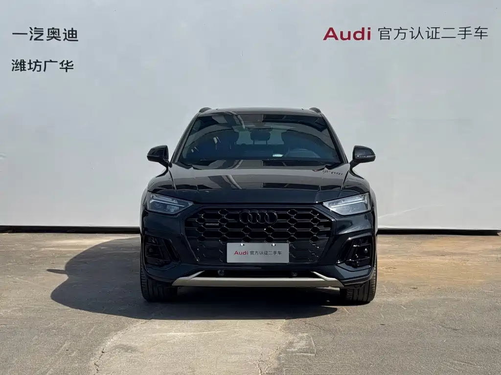 Audi Q5L 2024 40 TFSI luxury and dynamic model купить на сайте DeffCars
