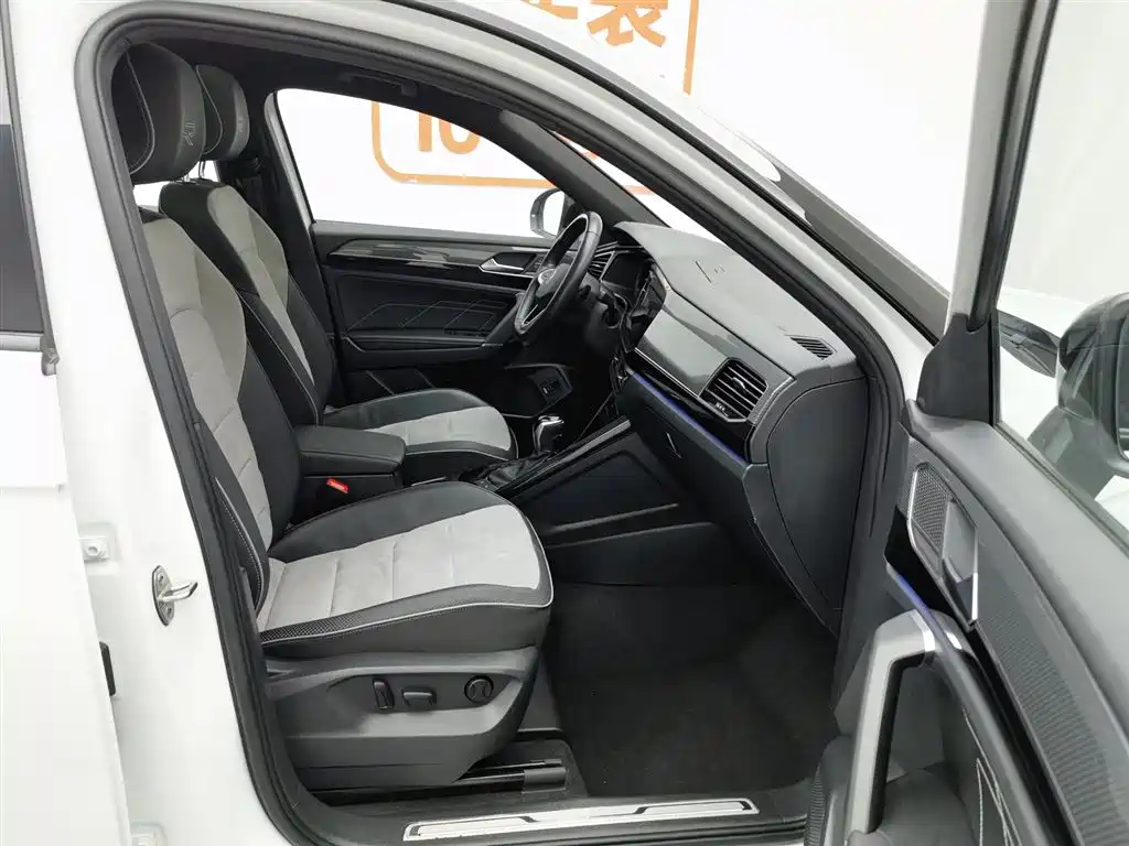 Tanyue X 2020 330TSI two-wheel drive flagship intelligent version купить на сайте DeffCars