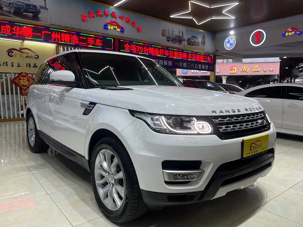 Range Rover Sport 2017 3.0 SC V6 HSE купить на сайте DeffCars
