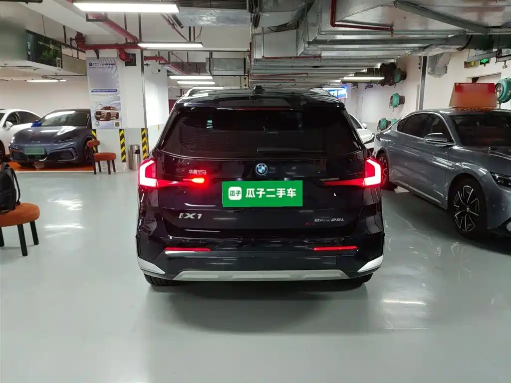 BMW iX1 2023 eDrive25L X Design Package купить на сайте DeffCars