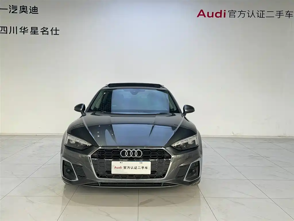 Audi A5 imported 2023 Sportback 40 TFSI fashionable and dynamic купить на сайте DeffCars