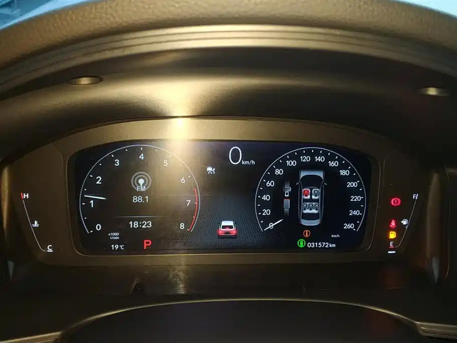 Model 2023 240TURBO CVT Leading Edition купить на сайте DeffCars