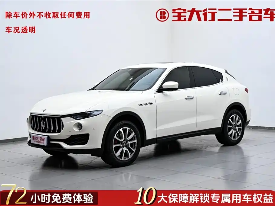 Levante 2019 3.0T Standard Edition National VI купить на сайте DeffCars