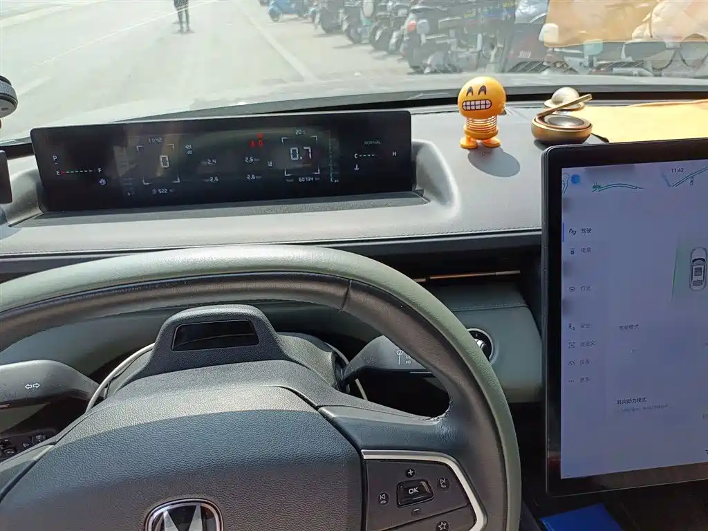 Yida 2023 Blue Whale NE 1.5T GDI DCT pilot model купить на сайте DeffCars