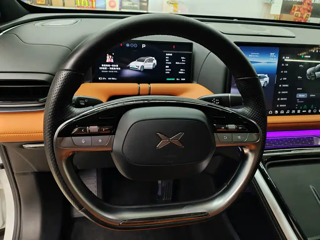 Xpeng G9 2022 702 Pro купить на сайте DeffCars