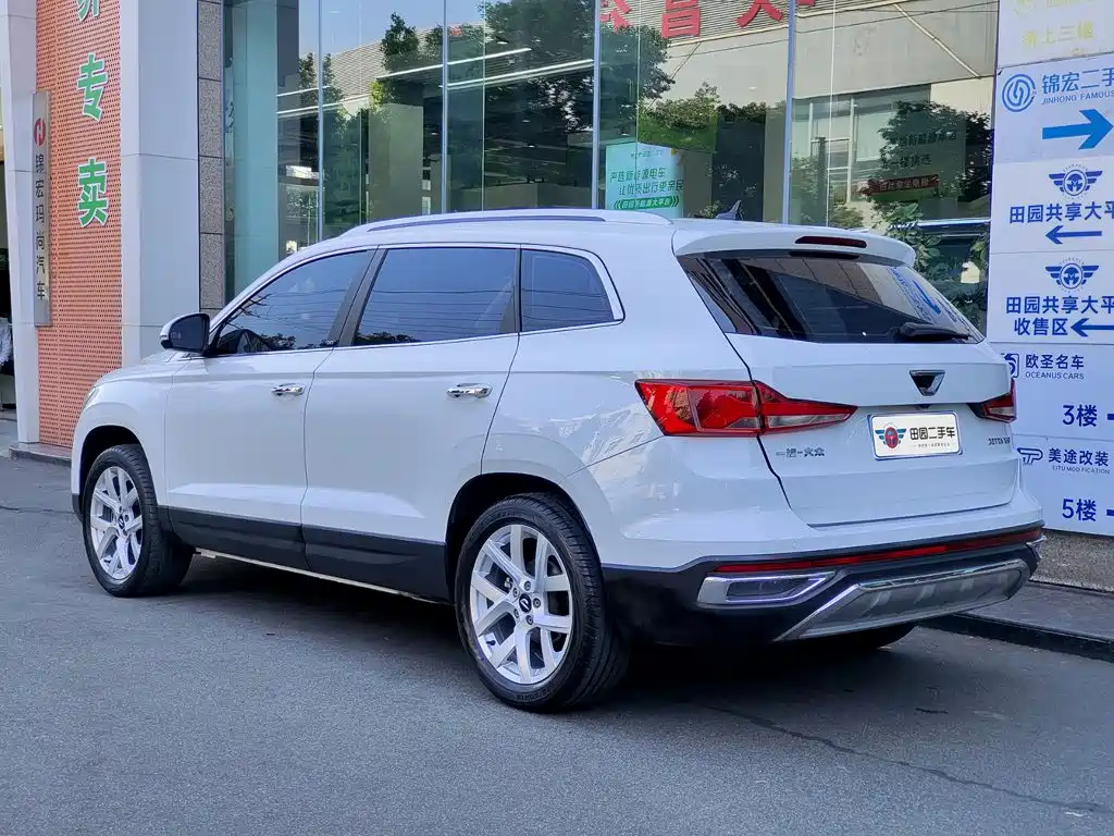 Jetta VS7 2020 1.4T automatic joy model купить на сайте DeffCars