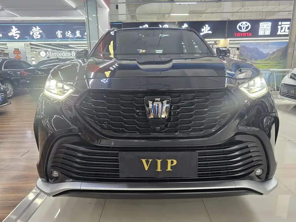 Crown Lufang 2024 2.5L HEV four-wheel drive luxury version купить на сайте DeffCars