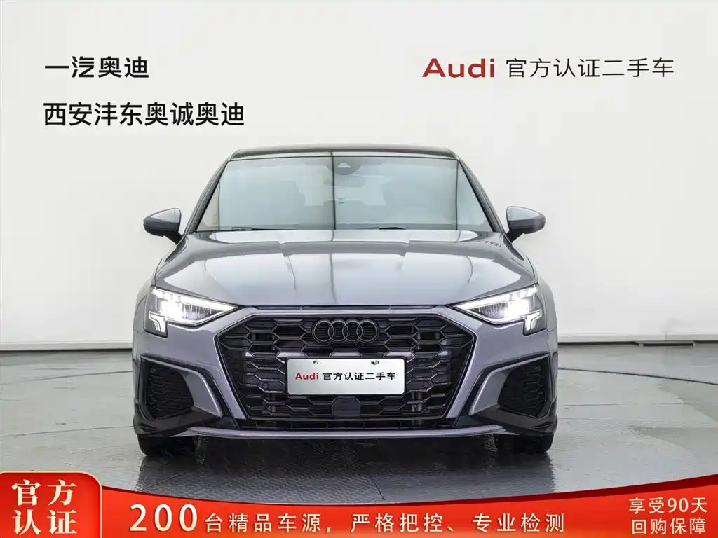 Audi A3 2024 Sportback 35 TFSI stylish and sporty купить на сайте DeffCars