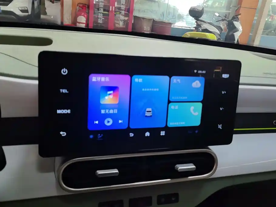 Panda 2025 Panda mini 210km Yuanqi Bear купить на сайте DeffCars