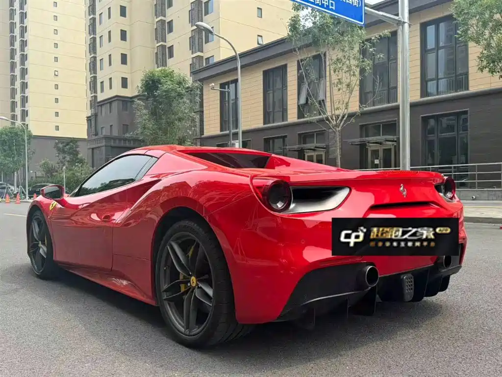 Ferrari 488 2015 488 Spider купить на сайте DeffCars