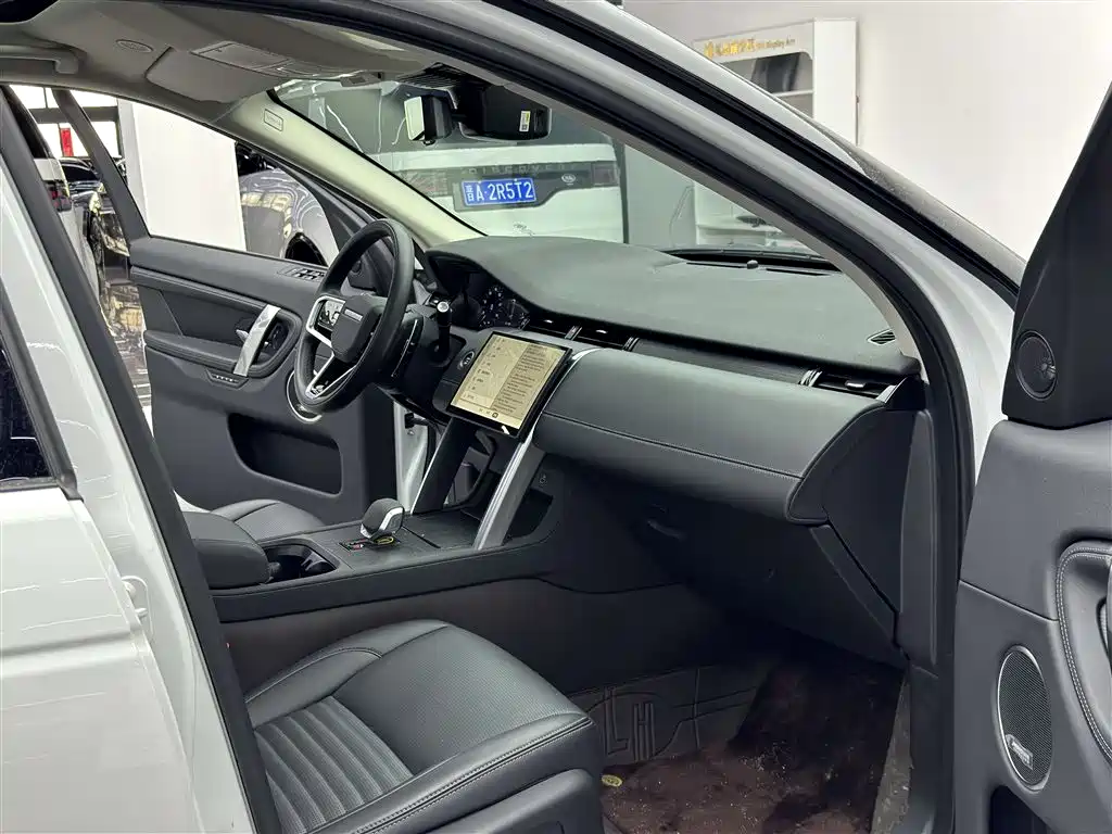 Discovery Sport 2024 Luxury Customized Edition купить на сайте DeffCars