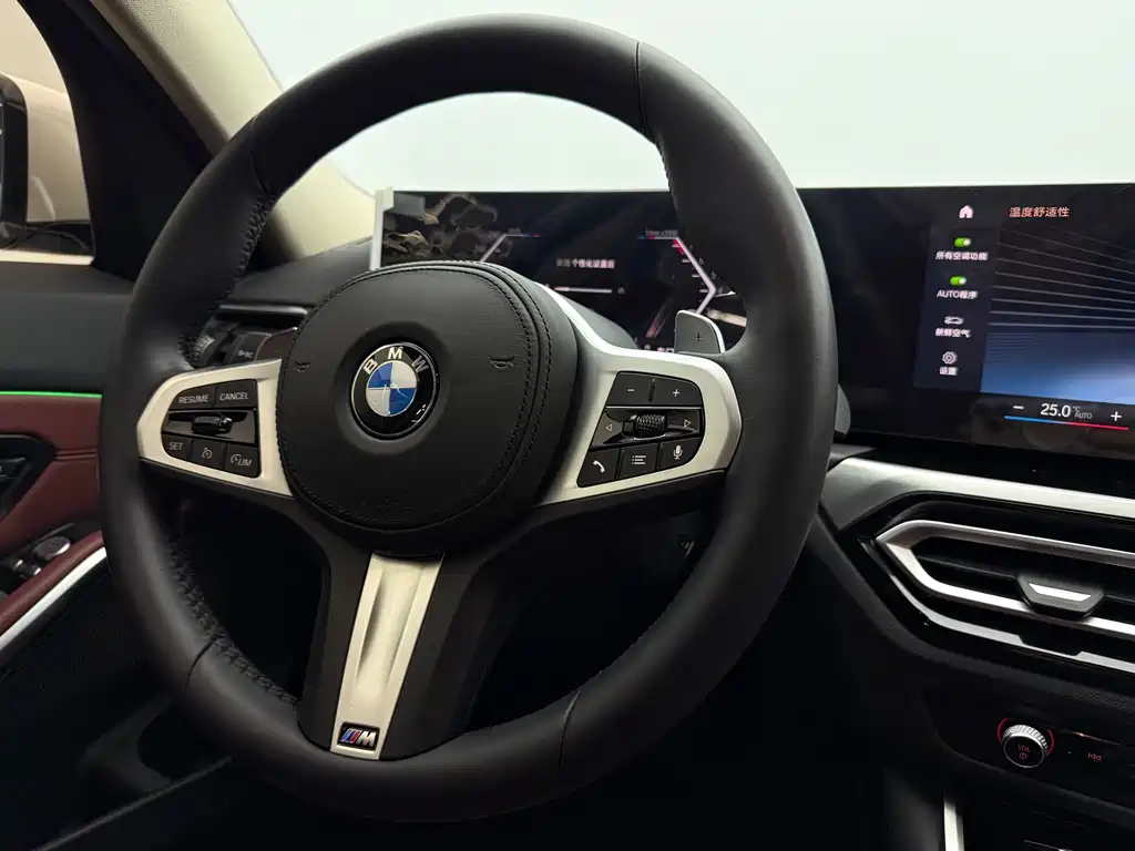 BMW 3 Series 2023 320Li M Sports Package купить на сайте DeffCars