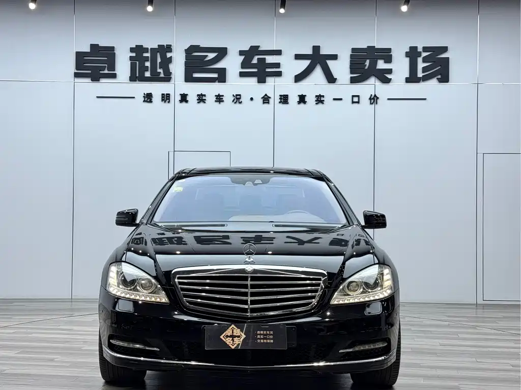 Mercedes-Benz S-Class 2010 S 350 L 4MATIC купить на сайте DeffCars