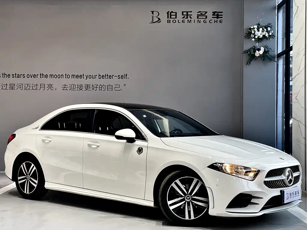 Mercedes-Benz A-Class 2020 A 180 L Sports Sedan купить на сайте DeffCars