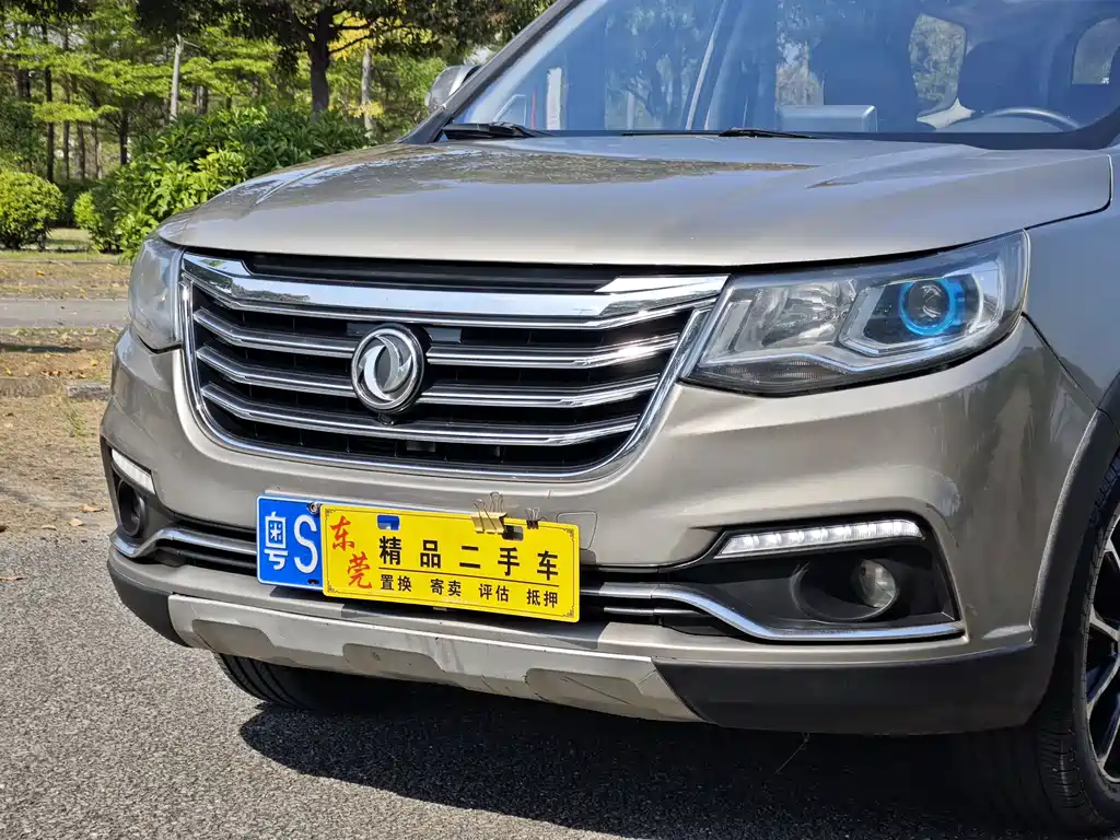 Jingyi X6 2017 Enjoy Series 1.5T CVT Luxury Model купить на сайте DeffCars