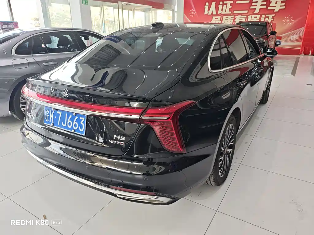 Hongqi H5 2024 2.0T Automatic Zhilianqichang Edition купить на сайте DeffCars