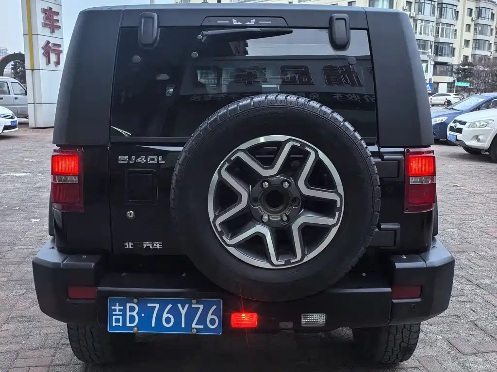 Beijing off-road BJ40 2016 40L 2.3T automatic four-wheel drive exclusive version купить на сайте DeffCars