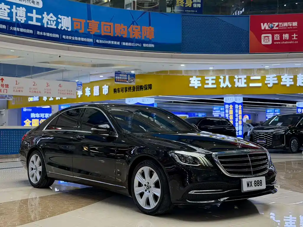 Mercedes-Benz S-Class 2018 S 450 L 4MATIC купить на сайте DeffCars