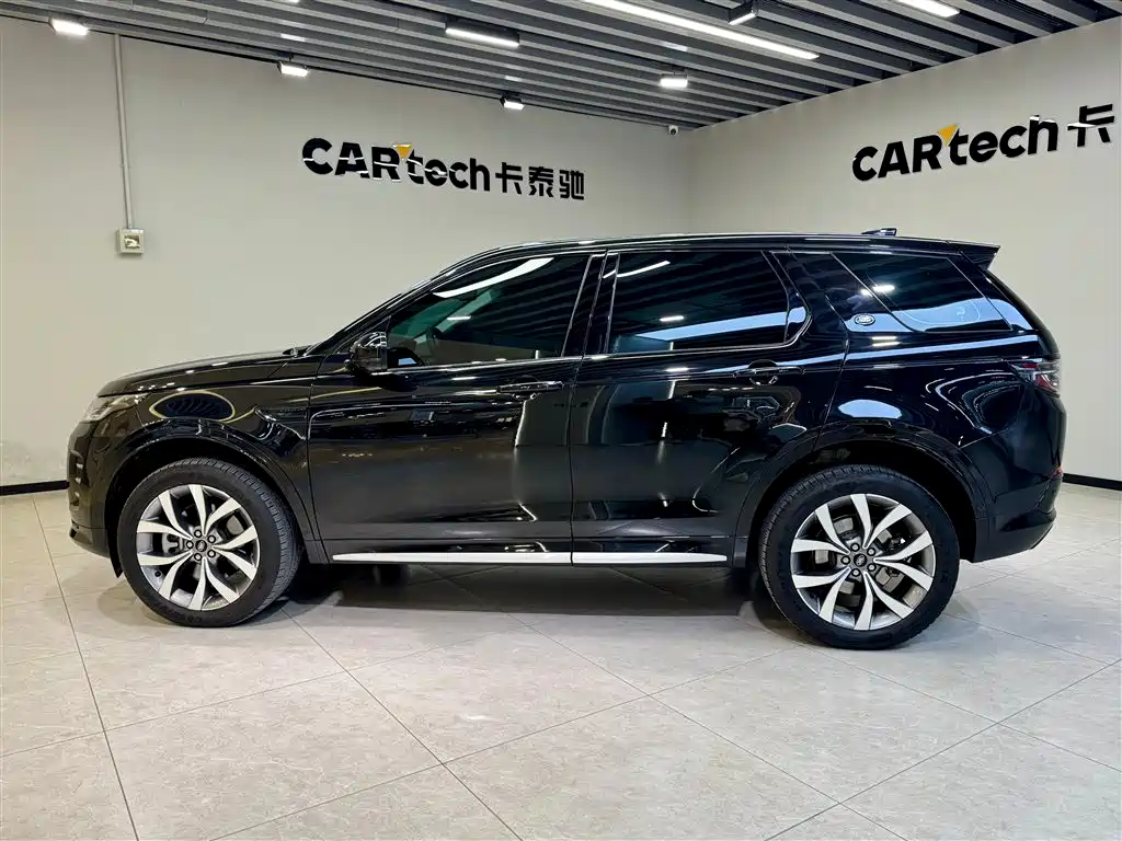 Discovery Sport 2024 Luxury Customized Edition купить на сайте DeffCars