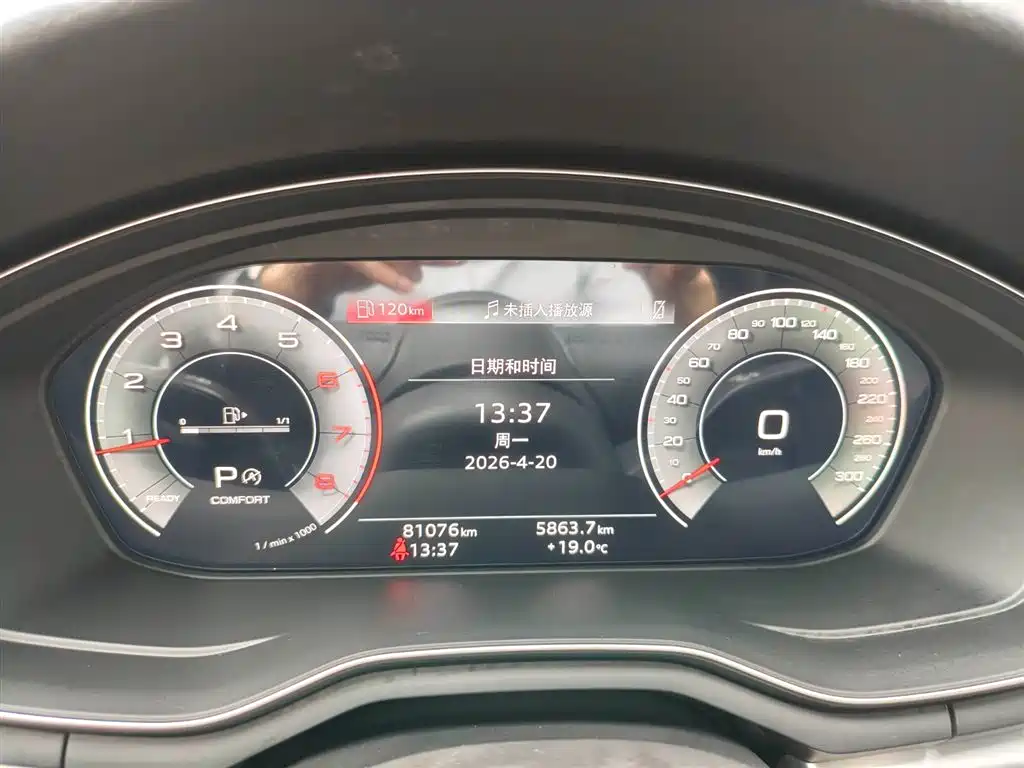 Audi A4L 2022 40 TFSI Fashionable and Dynamic купить на сайте DeffCars