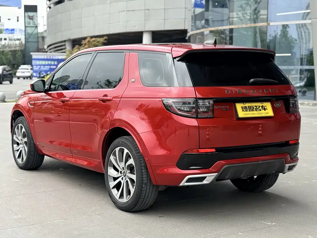Discovery Sport 2020 249PS R-Dynamic Performance Technology Edition 7-seater купить на сайте DeffCars