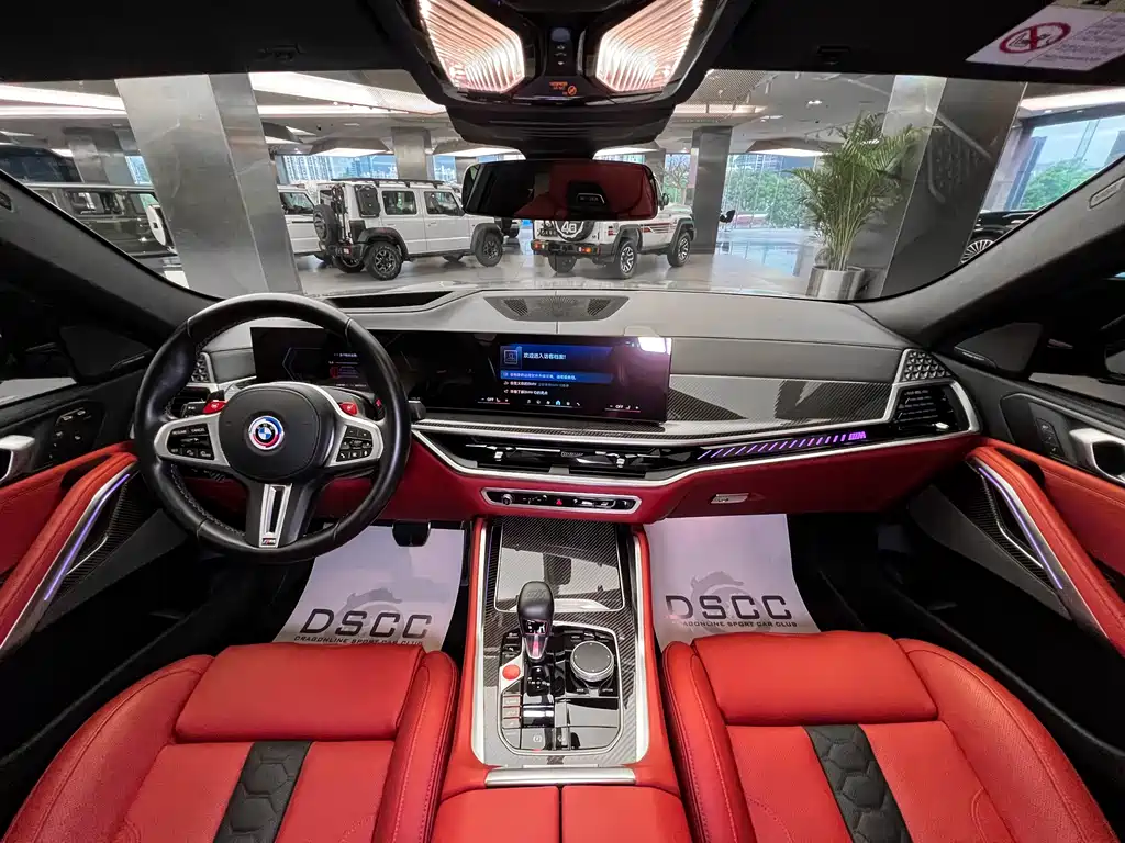 BMW X6 M 2023 X6 M Thunder Edition купить на сайте DeffCars