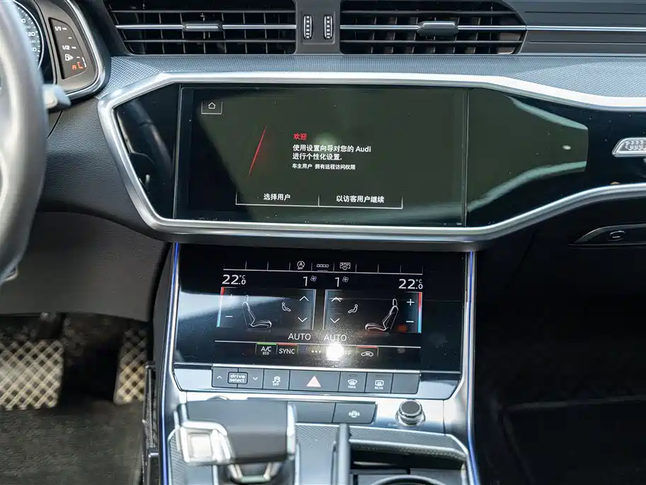 Audi A6L 2022 45 TFSI Premium Dynamic Model купить на сайте DeffCars