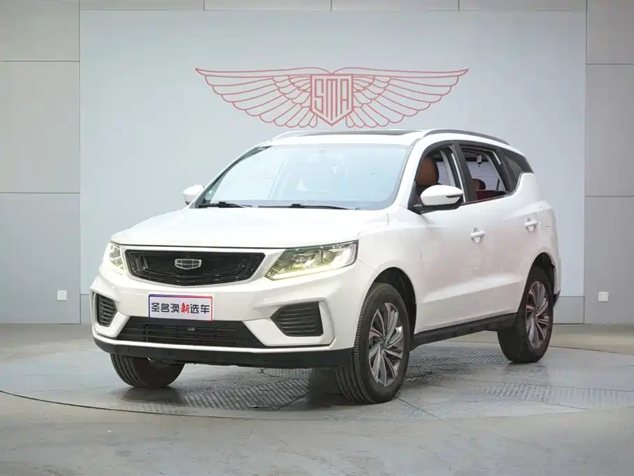 Vision X6 2020 1.4T CVT premium model купить на сайте DeffCars