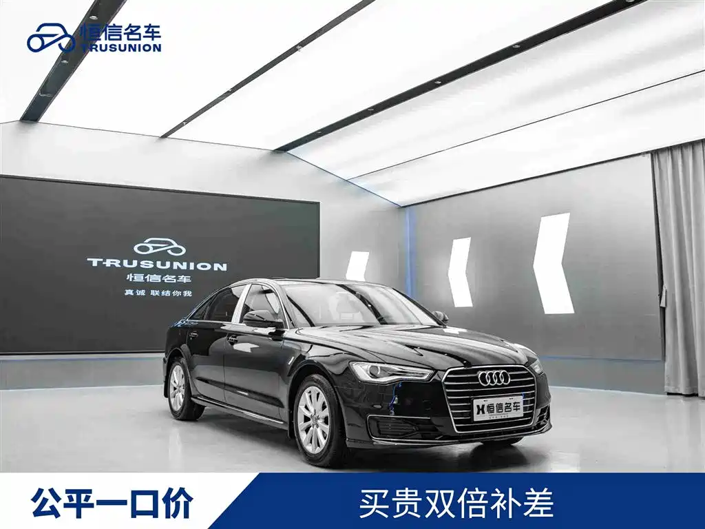 Audi A6L 2017 TFSI technology model купить на сайте DeffCars