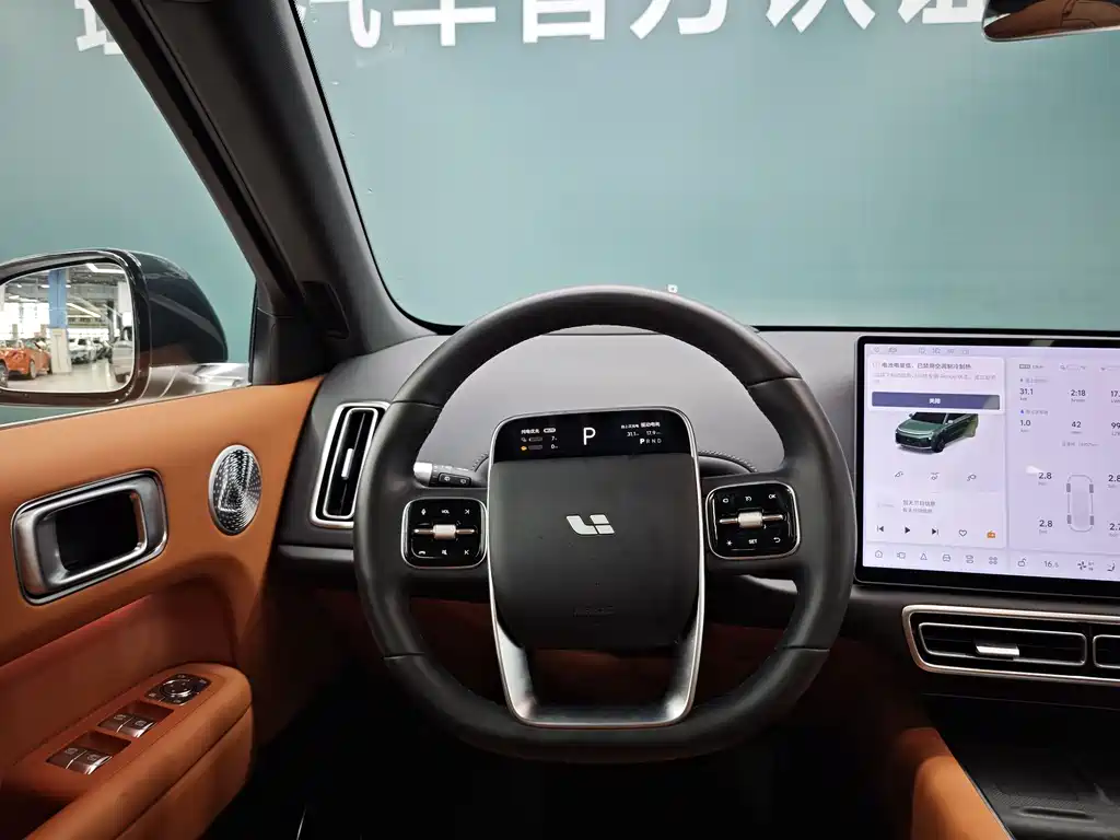 Ideal L6 2025 Max smart refresh version купить на сайте DeffCars