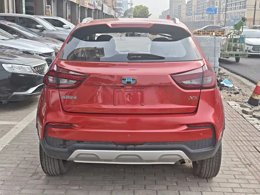 Vision X3 2019 upgraded version 1.5L CVT premium type купить на сайте DeffCars
