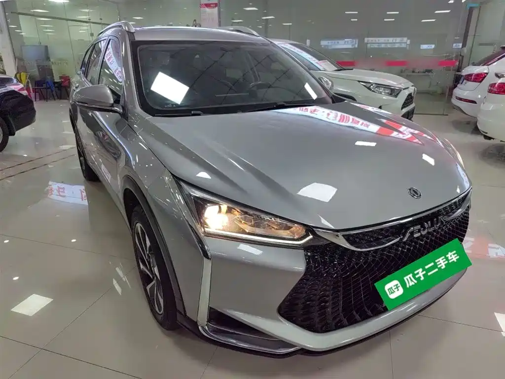 Yixuan GS 2020 230T automatic cross-eye version купить на сайте DeffCars