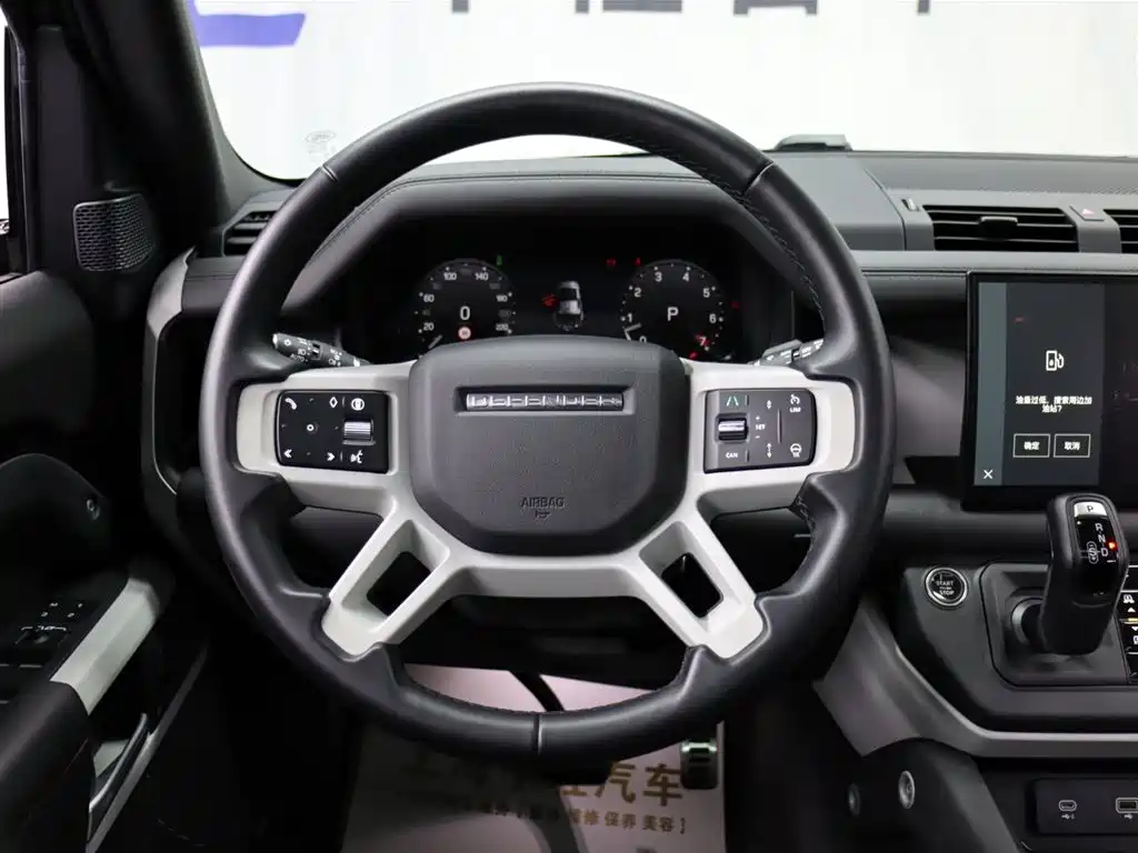 Land Rover Defender 2024 110 3.0T P400 XS купить на сайте DeffCars
