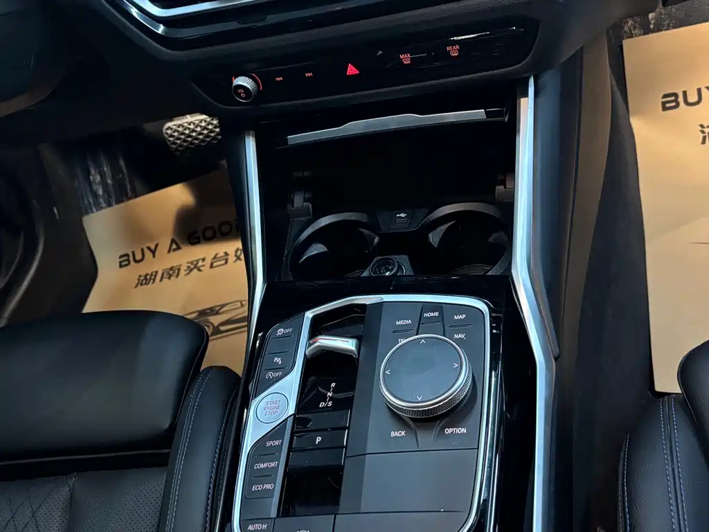 BMW 3 Series 2024 320Li M Sports Package купить на сайте DeffCars