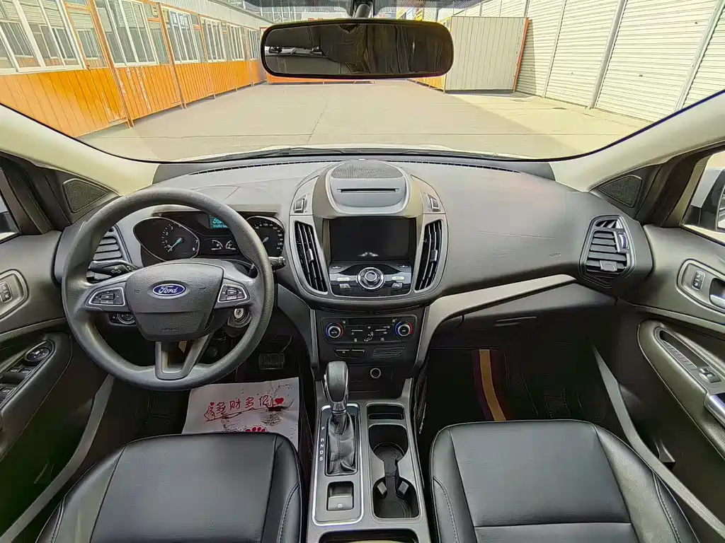 Escape 2018 EcoBoost 180 two-wheel drive refined airfoil купить на сайте DeffCars