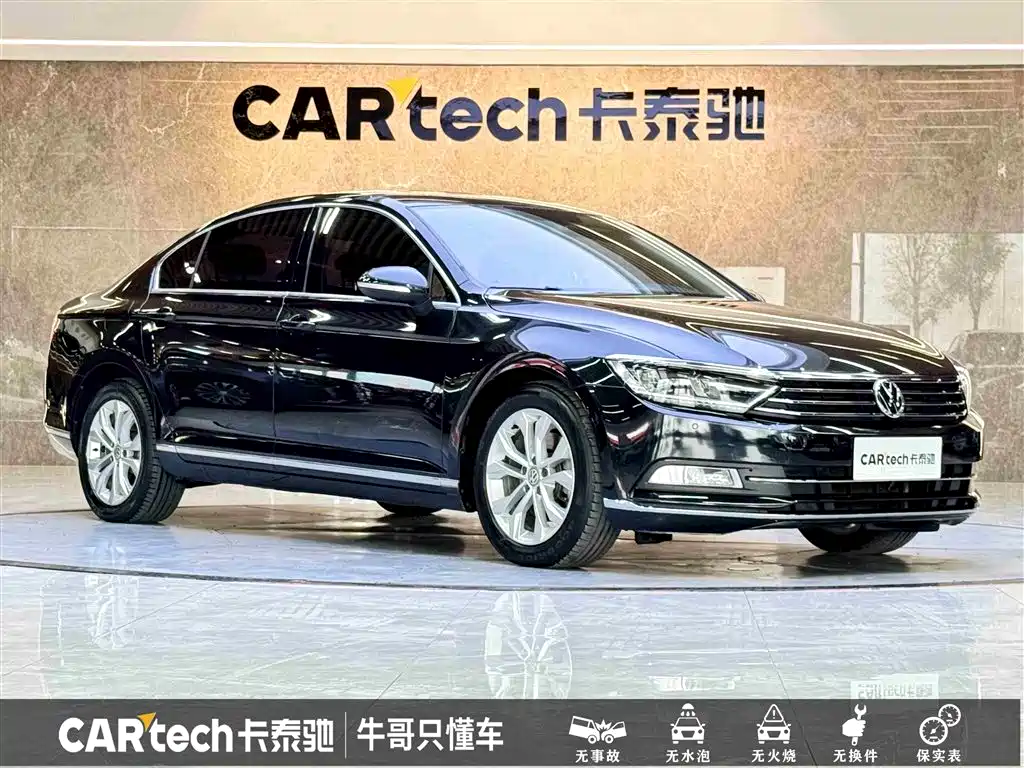 Magotan 2019 330TSI DSG luxury model National V купить на сайте DeffCars