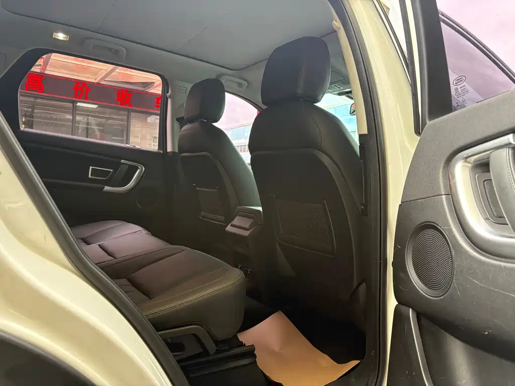 Discovery Shenxing 2018 240PS HSE version купить на сайте DeffCars