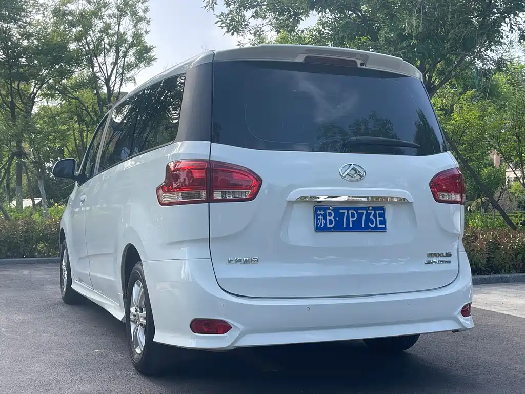 Maxus G10 2019 PLUS 2.0T Automatic Elite Edition National VI купить на сайте DeffCars