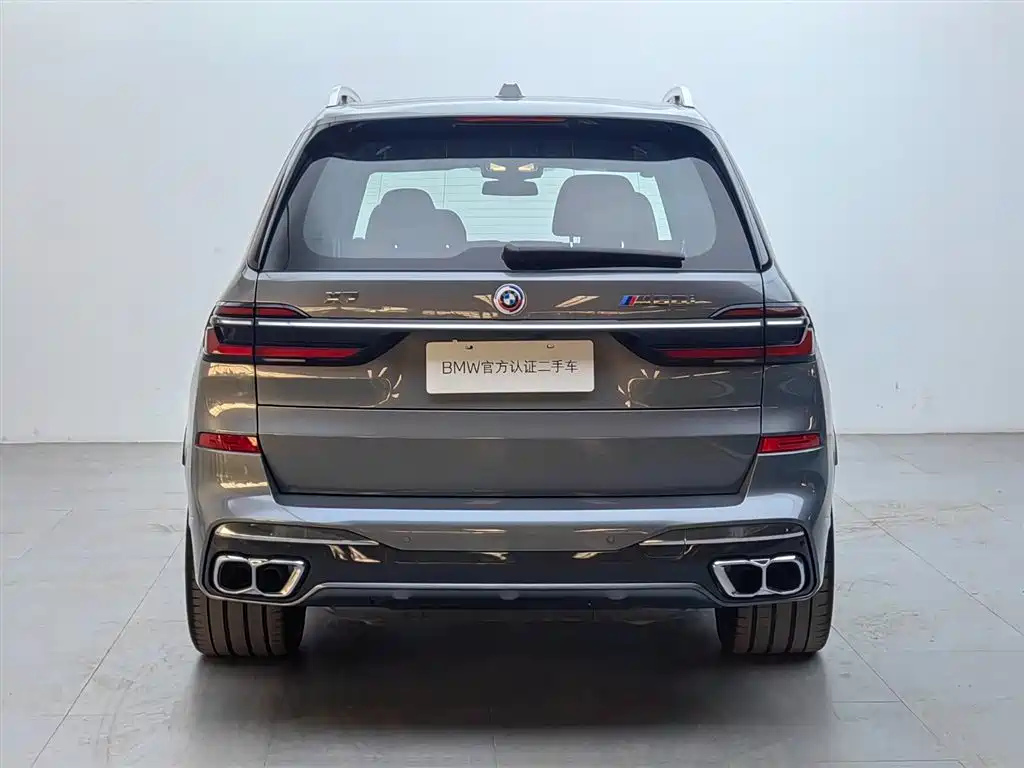 BMW X7 M60i 2023 xDrive M60i купить на сайте DeffCars