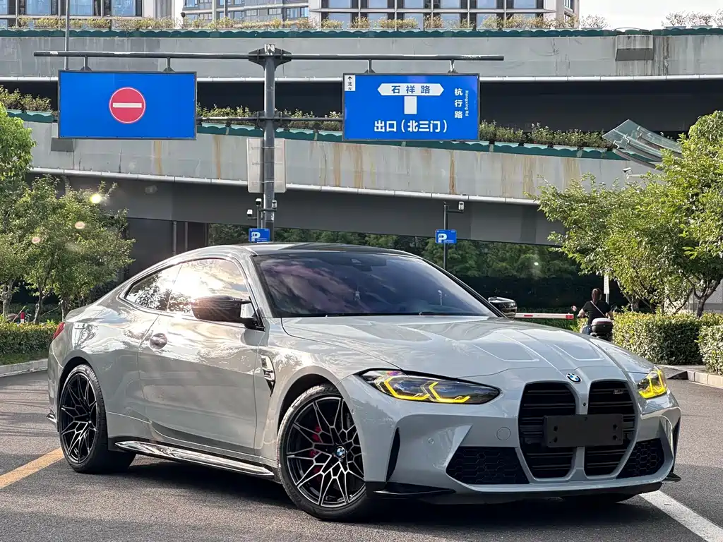 BMW M4 2021 Coupé M xDrive Thunder Edition купить на сайте DeffCars