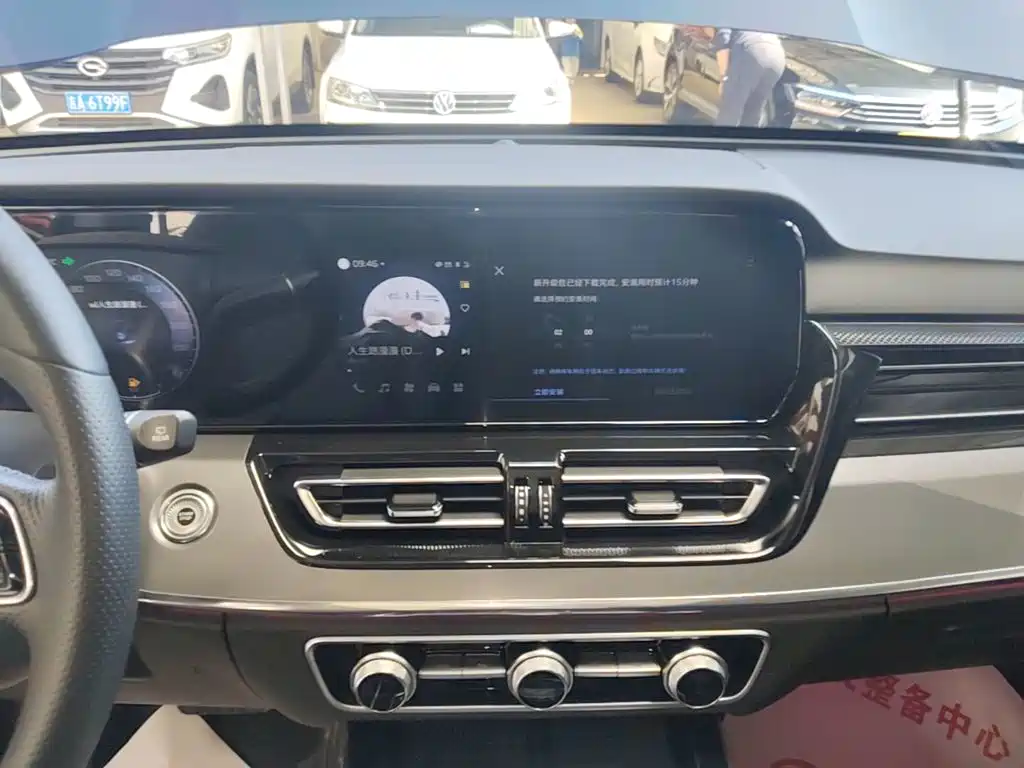 Hongqi HS5 2023 2.0T four-wheel drive Qixiang Pro version купить на сайте DeffCars