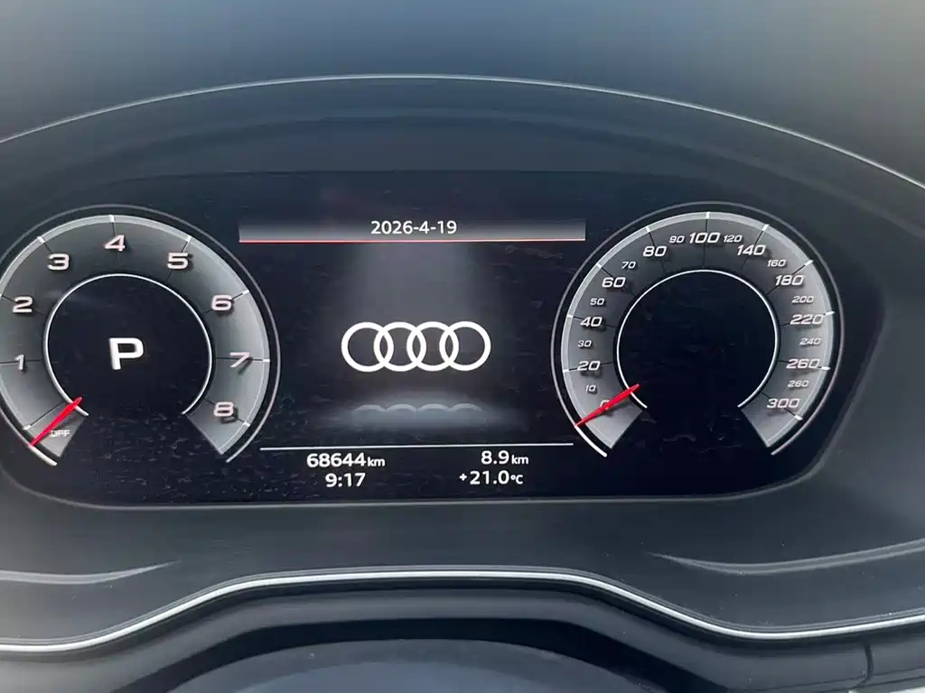 Audi A4L 2020 40 TFSI luxury and dynamic model купить на сайте DeffCars