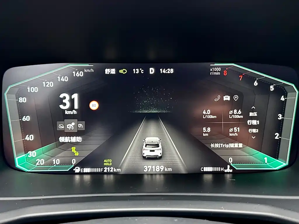 Lynk & Co 06 2020 1.5T Yao Halo купить на сайте DeffCars