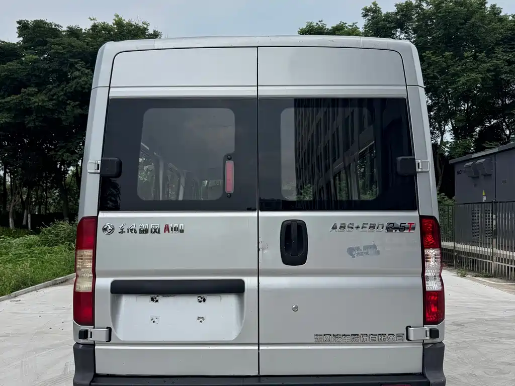 Yufeng 2020 2.5T V9 logistics vehicle long axis mid-roof 6-9 seats national V ZD25 купить на сайте DeffCars