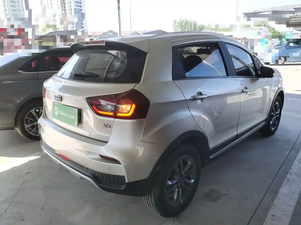 Vision X3 2020 1.5L Manual Elite купить на сайте DeffCars