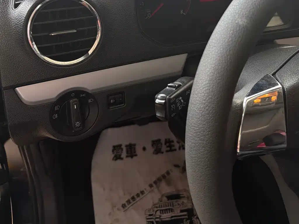Jetta 2015 Edition 1.6L Manual Comfort купить на сайте DeffCars