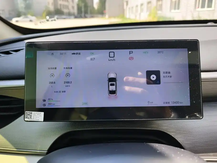 Seal 05 DM-i 2025 DM-i smart driving version 120KM flagship model купить на сайте DeffCars