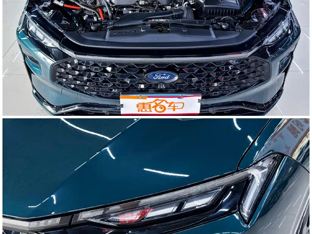 Mondeo 2023 1.5T E-Hybrid ST-Line купить на сайте DeffCars